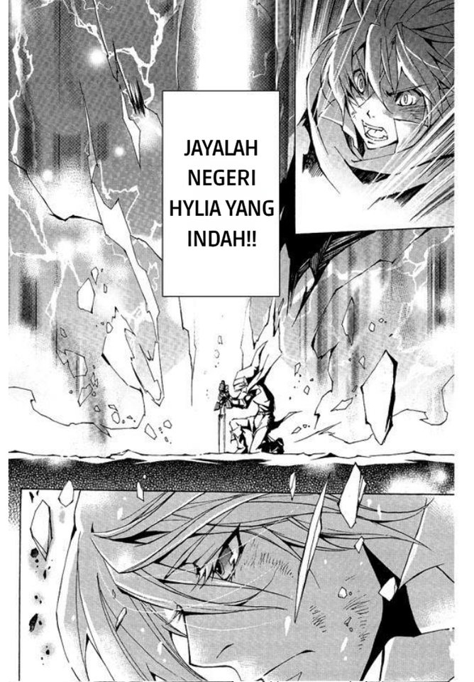 Zelda no Densetsu: Skyward Sword Chapter 0 - halaman 22