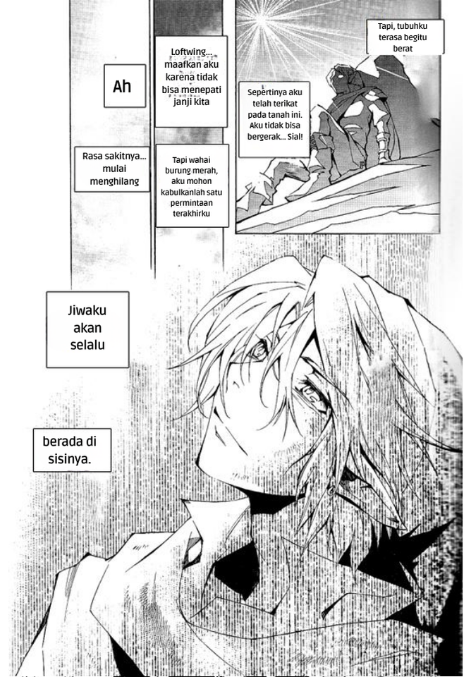 Zelda no Densetsu: Skyward Sword Chapter 0 - halaman 25