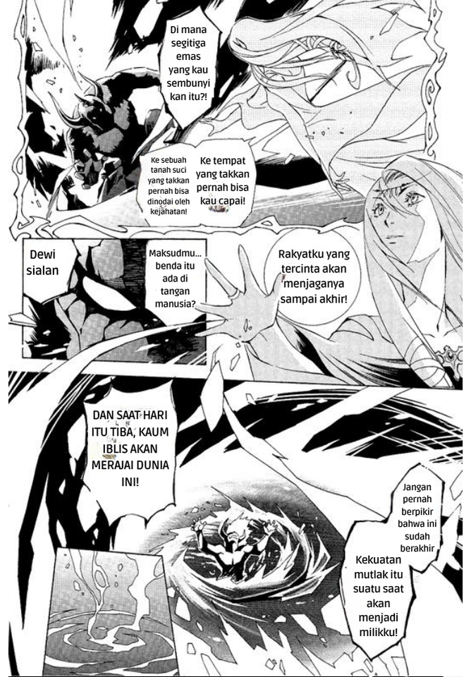 Zelda no Densetsu: Skyward Sword Chapter 0 - halaman 26