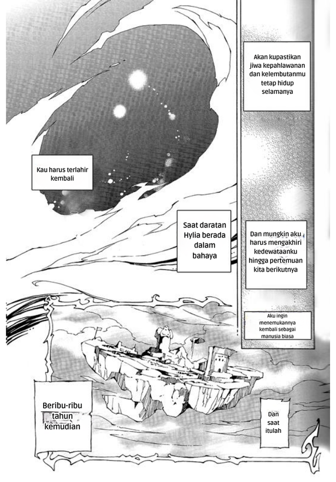 Zelda no Densetsu: Skyward Sword Chapter 0 - halaman 29