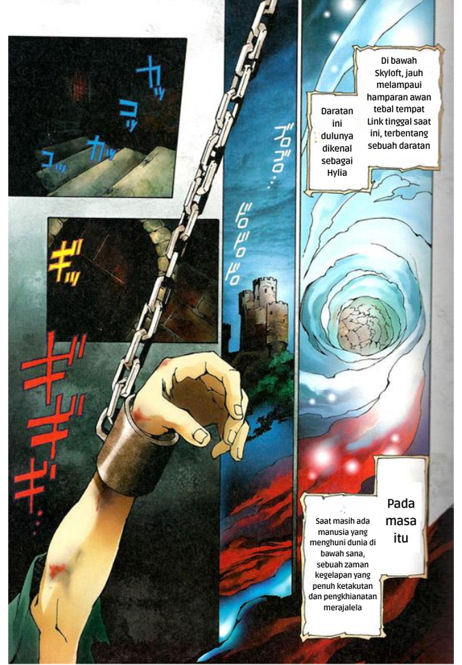 Zelda no Densetsu: Skyward Sword Chapter 0 - halaman 3