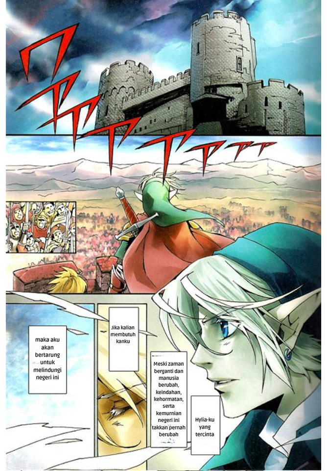 Zelda no Densetsu: Skyward Sword Chapter 0 - halaman 7