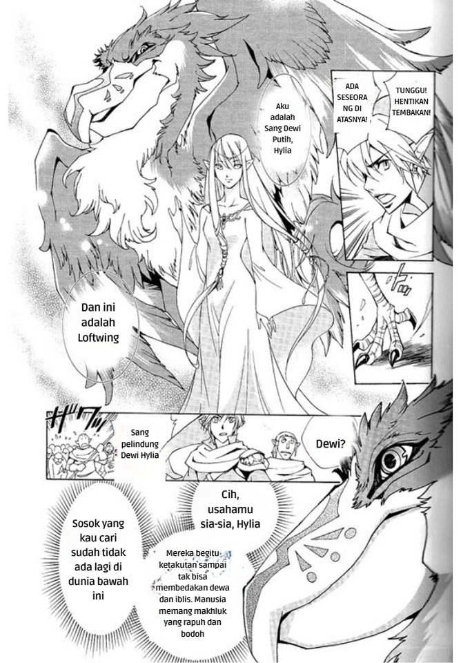 Zelda no Densetsu: Skyward Sword Chapter 0 - halaman 9