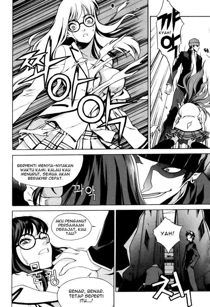 Zen Martial Arts Academy Chapter 1 - halaman 16