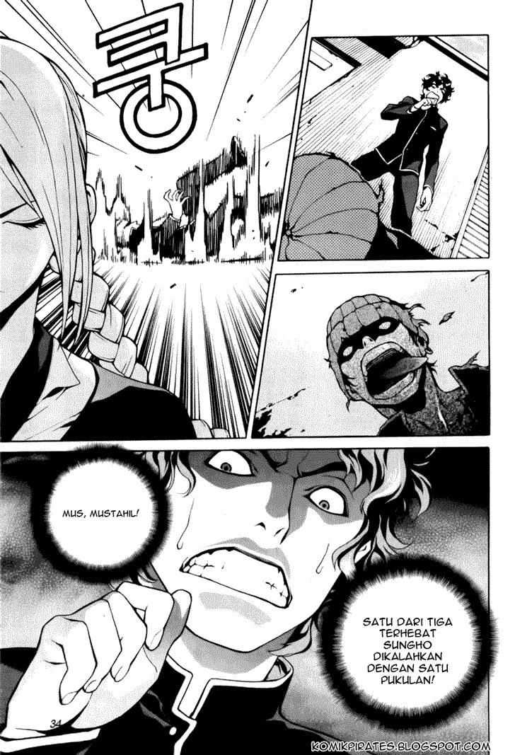 Zen Martial Arts Academy Chapter 1 - halaman 32