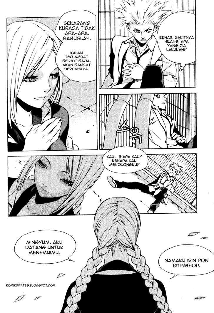 Zen Martial Arts Academy Chapter 1 - halaman 35