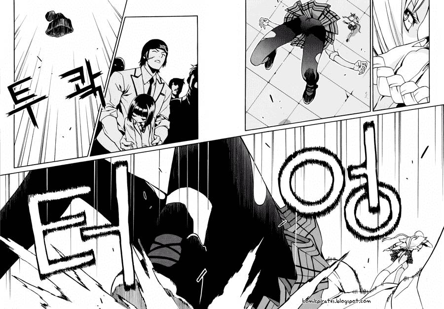 Zen Martial Arts Academy Chapter 10 - halaman 12