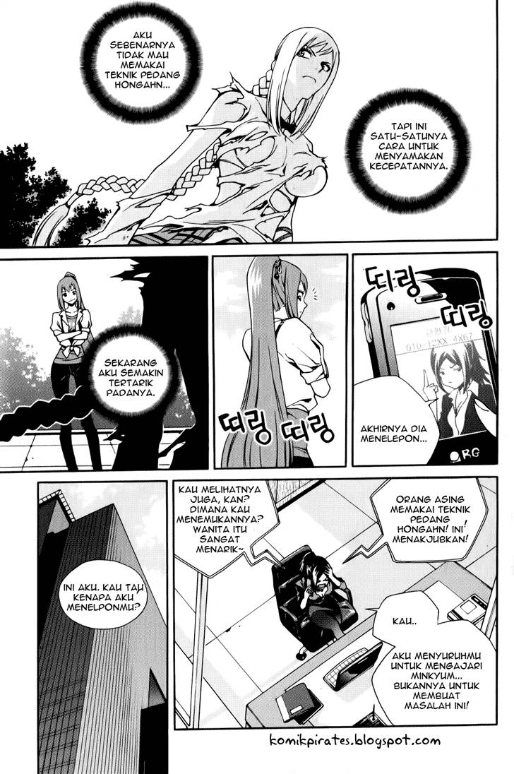 Zen Martial Arts Academy Chapter 10 - halaman 13