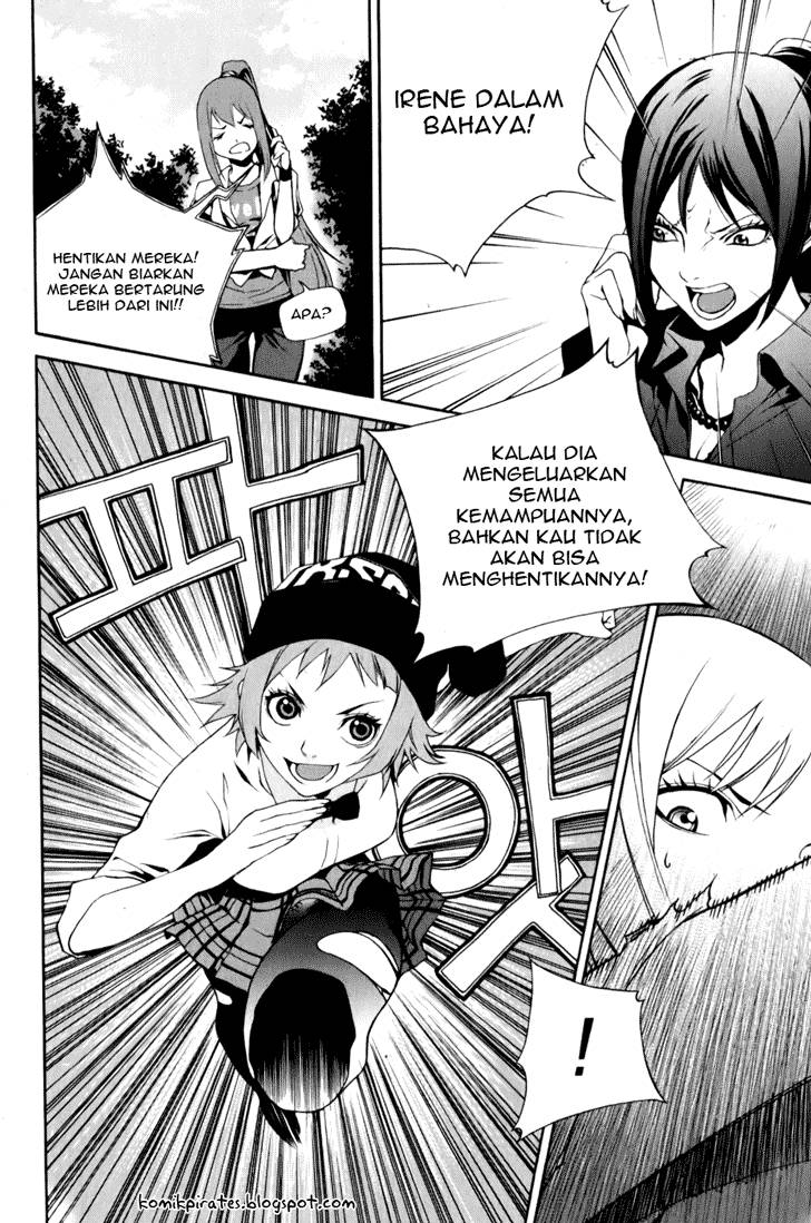 Zen Martial Arts Academy Chapter 10 - halaman 18