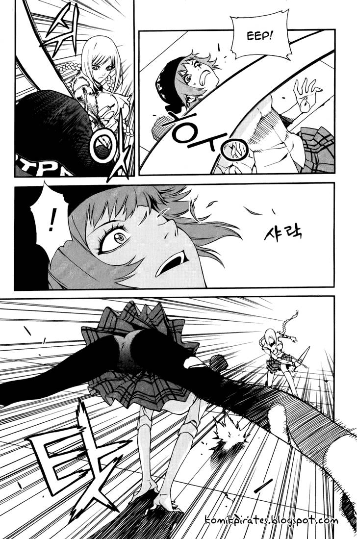 Zen Martial Arts Academy Chapter 10 - halaman 6