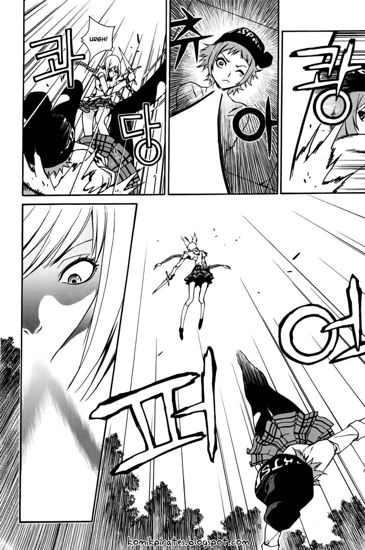 Zen Martial Arts Academy Chapter 10 - halaman 9