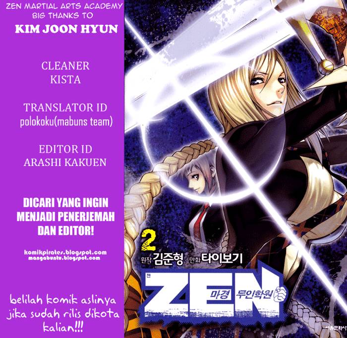 Zen Martial Arts Academy Chapter 11 - halaman 1