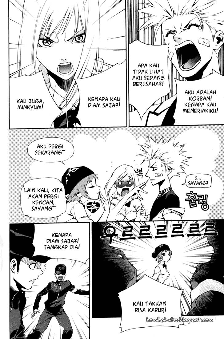 Zen Martial Arts Academy Chapter 11 - halaman 10