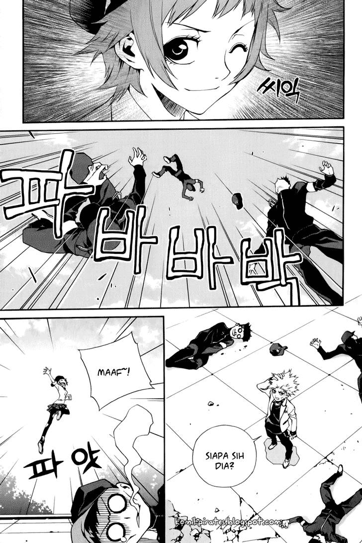 Zen Martial Arts Academy Chapter 11 - halaman 11
