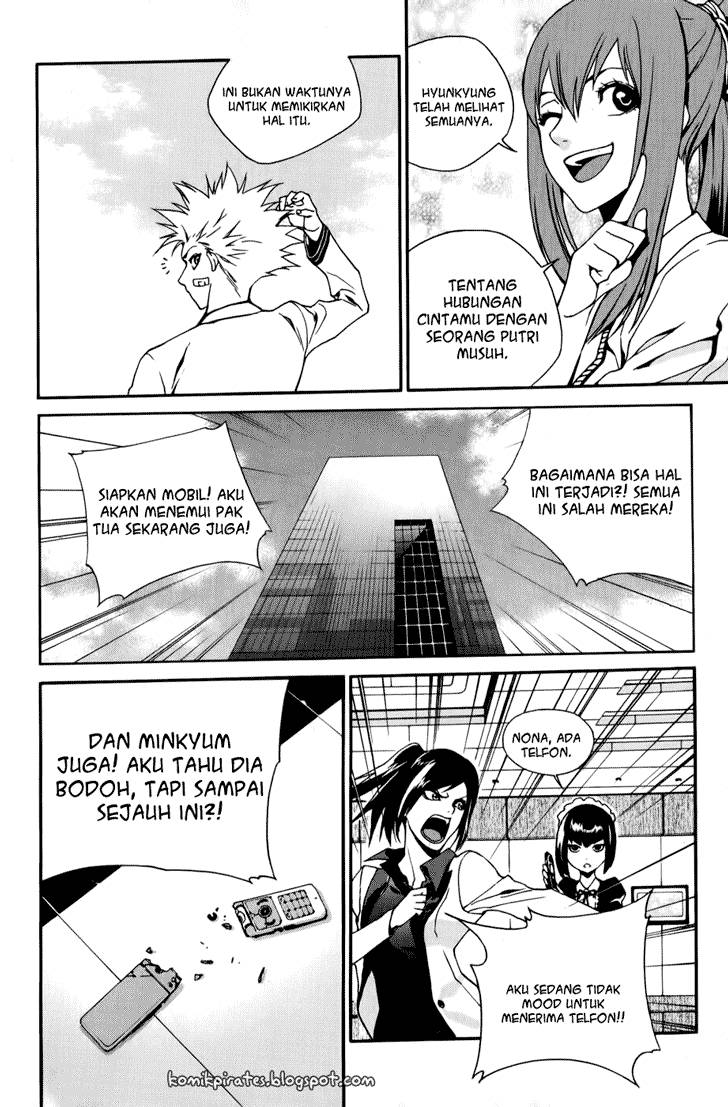 Zen Martial Arts Academy Chapter 11 - halaman 12