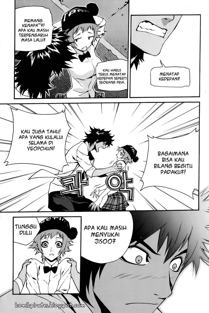 Zen Martial Arts Academy Chapter 11 - halaman 17