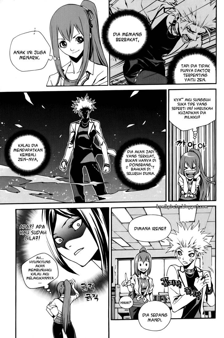 Zen Martial Arts Academy Chapter 11 - halaman 21