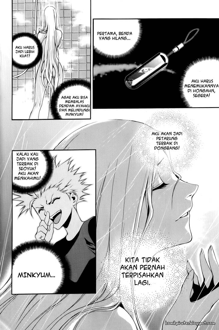 Zen Martial Arts Academy Chapter 11 - halaman 24
