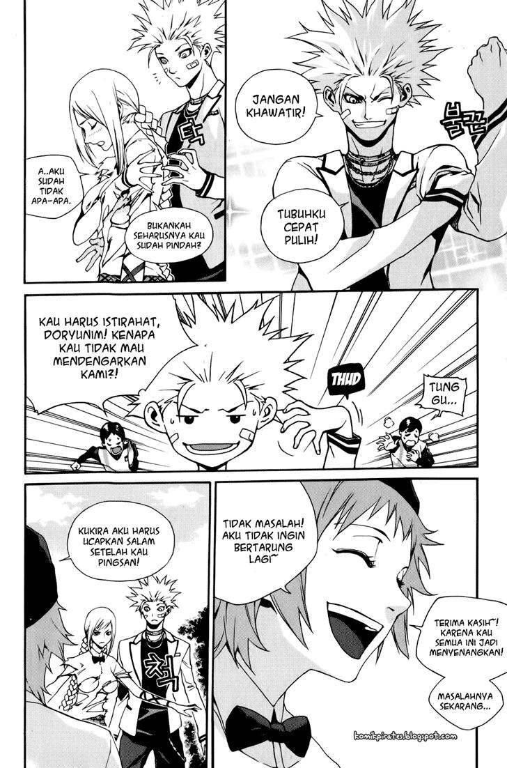 Zen Martial Arts Academy Chapter 11 - halaman 4