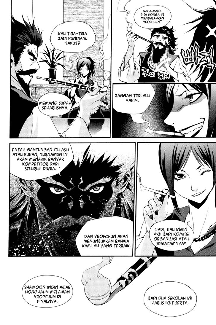 Zen Martial Arts Academy Chapter 12 - halaman 10