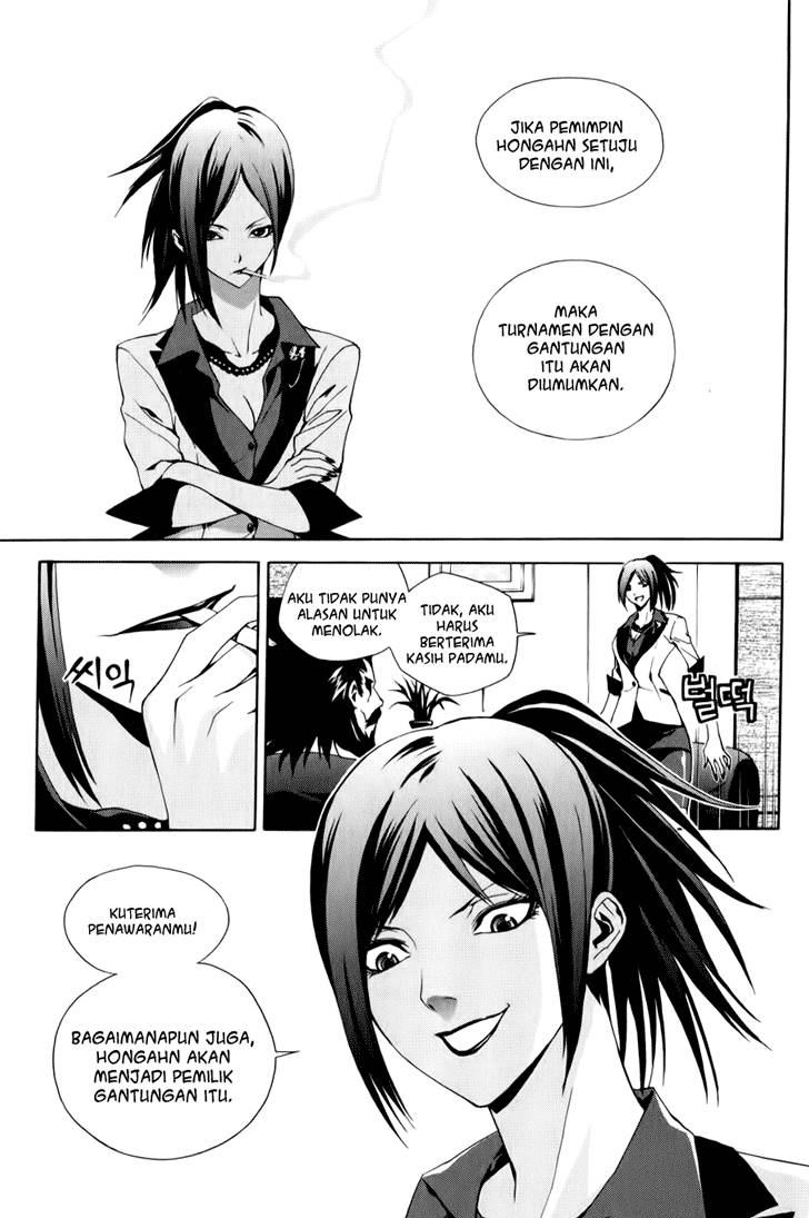 Zen Martial Arts Academy Chapter 12 - halaman 11