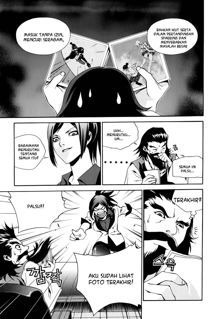 Zen Martial Arts Academy Chapter 12 - halaman 13
