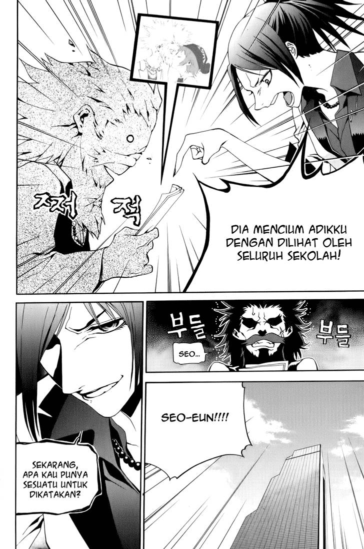 Zen Martial Arts Academy Chapter 12 - halaman 14
