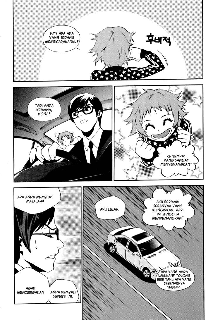Zen Martial Arts Academy Chapter 12 - halaman 15