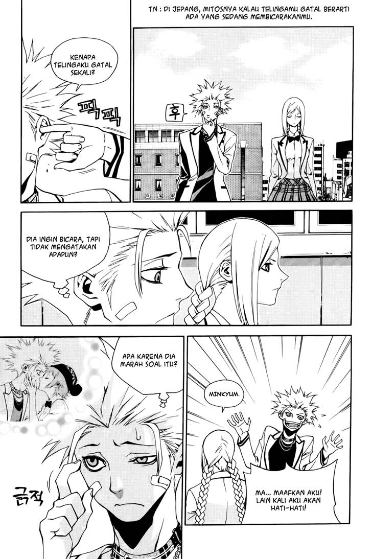 Zen Martial Arts Academy Chapter 12 - halaman 17