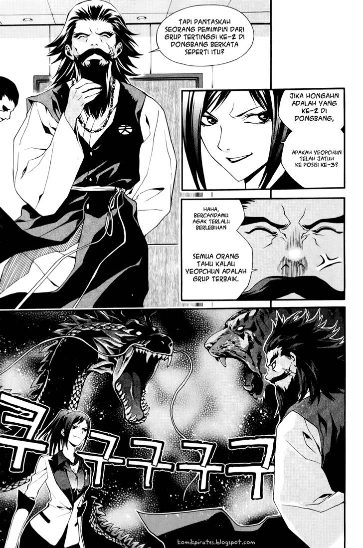 Zen Martial Arts Academy Chapter 12 - halaman 5
