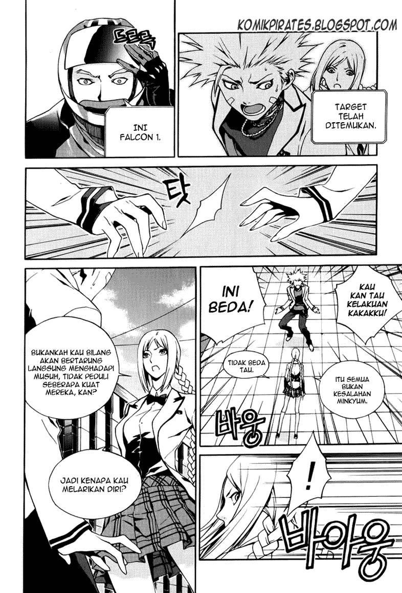 Zen Martial Arts Academy Chapter 13 - halaman 18