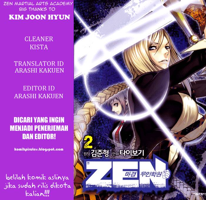 Zen Martial Arts Academy Chapter 14 - halaman 1