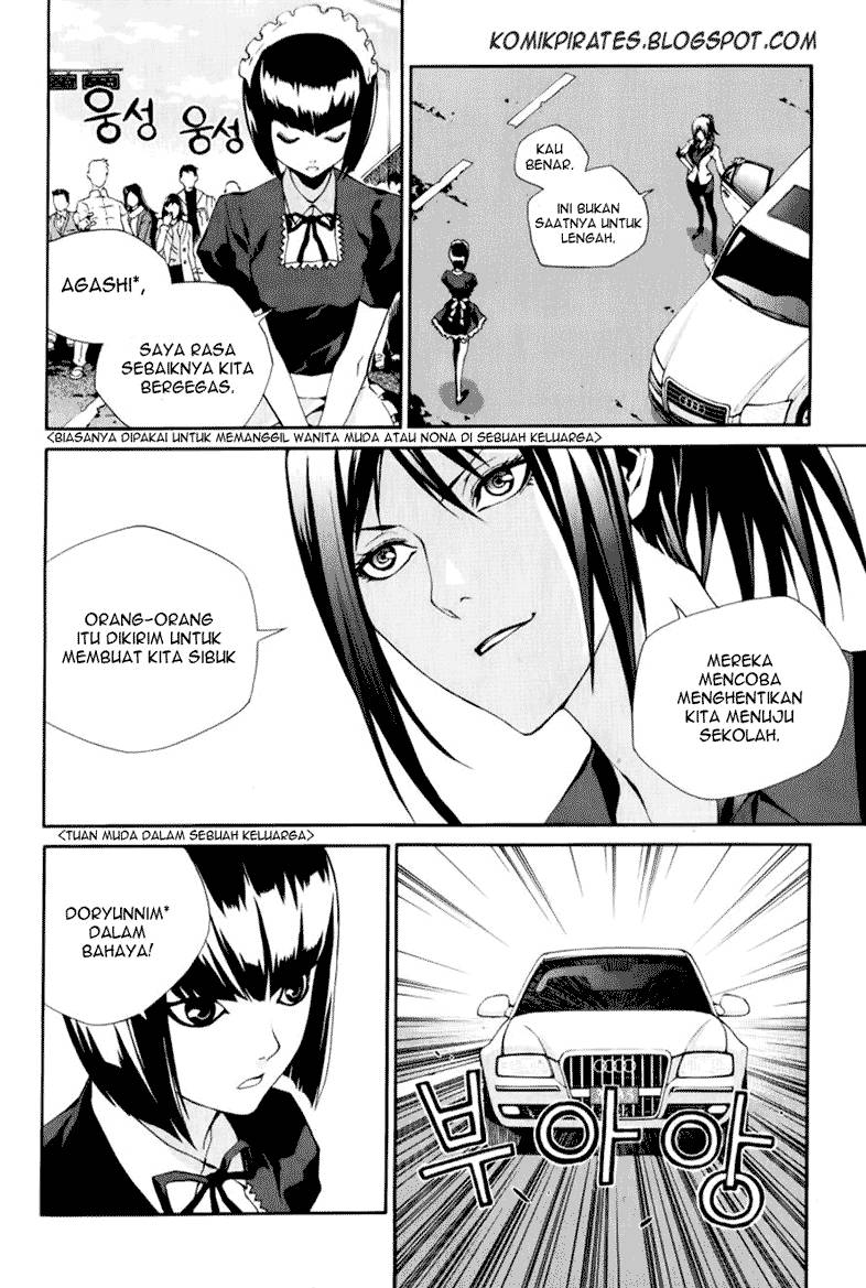 Zen Martial Arts Academy Chapter 14 - halaman 15