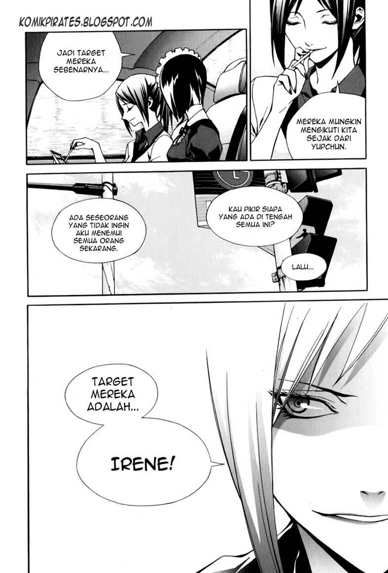 Zen Martial Arts Academy Chapter 14 - halaman 17