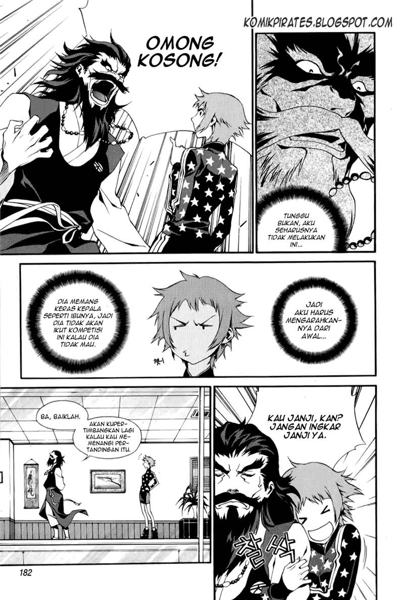 Zen Martial Arts Academy Chapter 15 - halaman 13