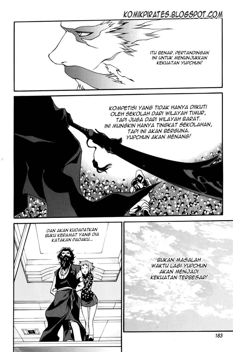 Zen Martial Arts Academy Chapter 15 - halaman 14