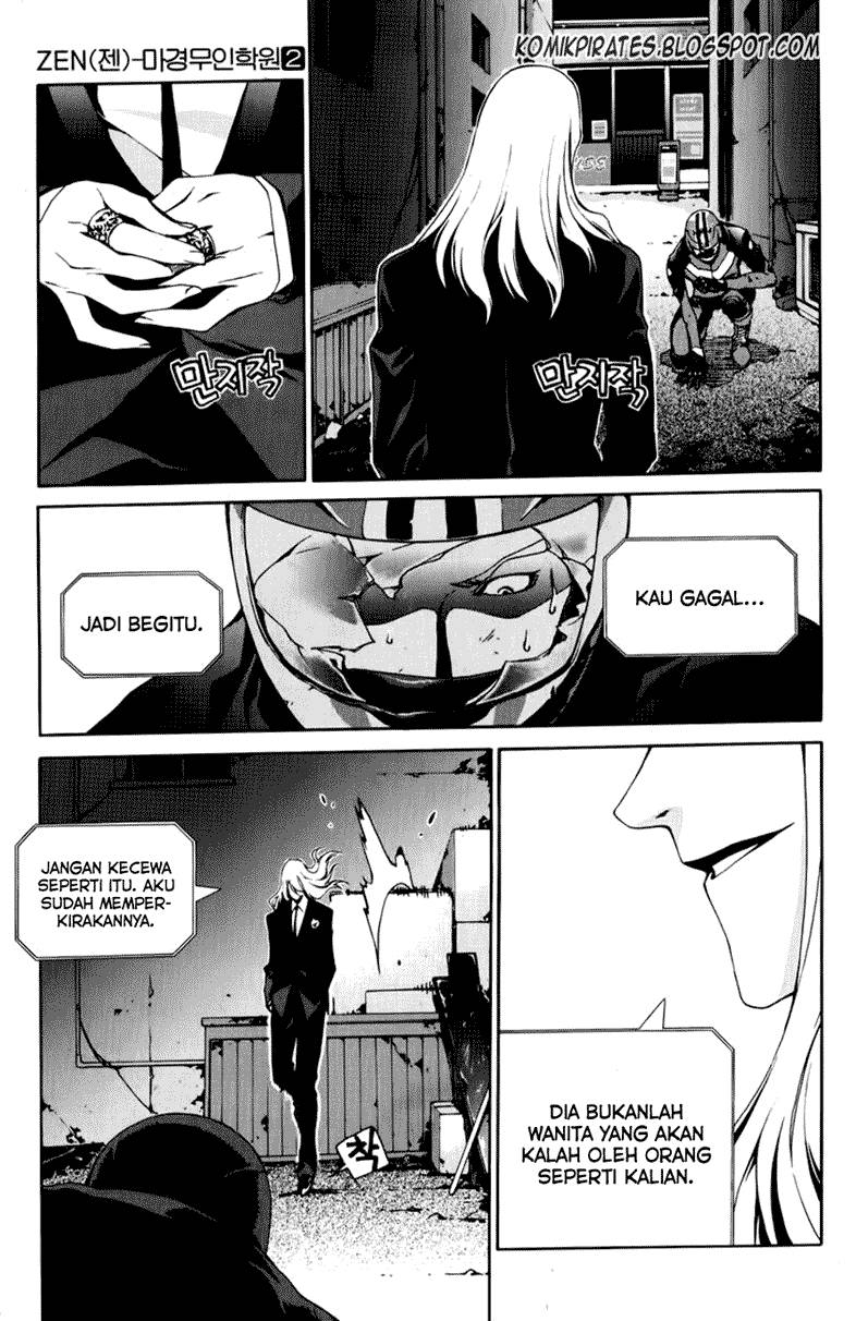 Zen Martial Arts Academy Chapter 15 - halaman 15