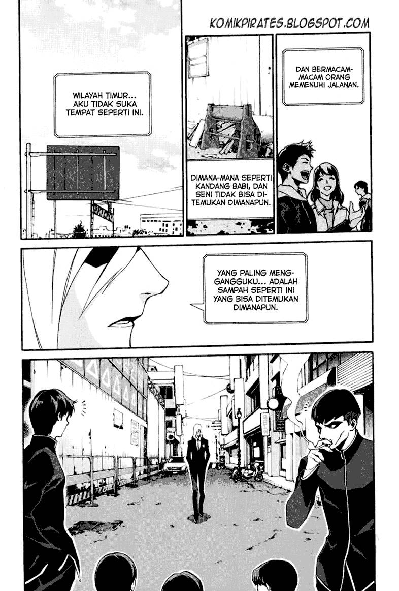 Zen Martial Arts Academy Chapter 15 - halaman 17