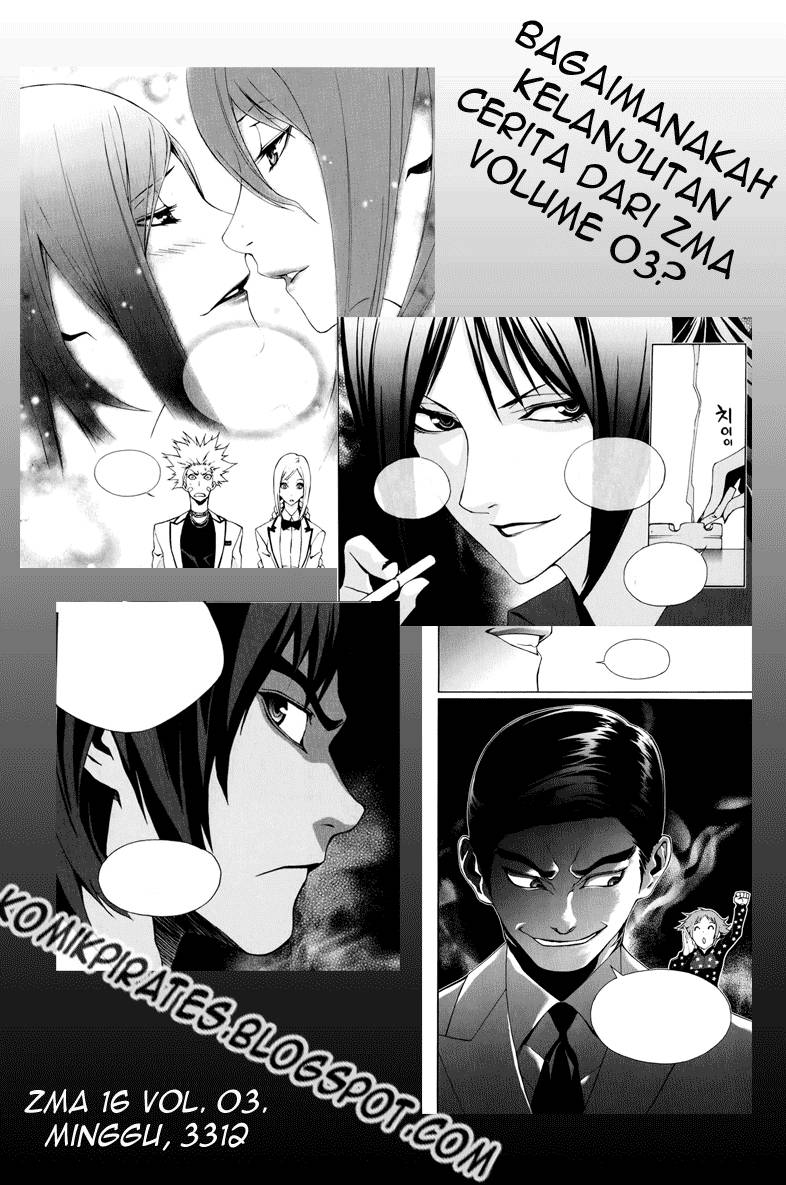 Zen Martial Arts Academy Chapter 15 - halaman 24