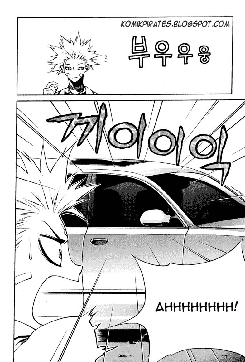 Zen Martial Arts Academy Chapter 15 - halaman 4