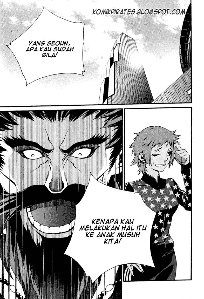 Zen Martial Arts Academy Chapter 15 - halaman 7