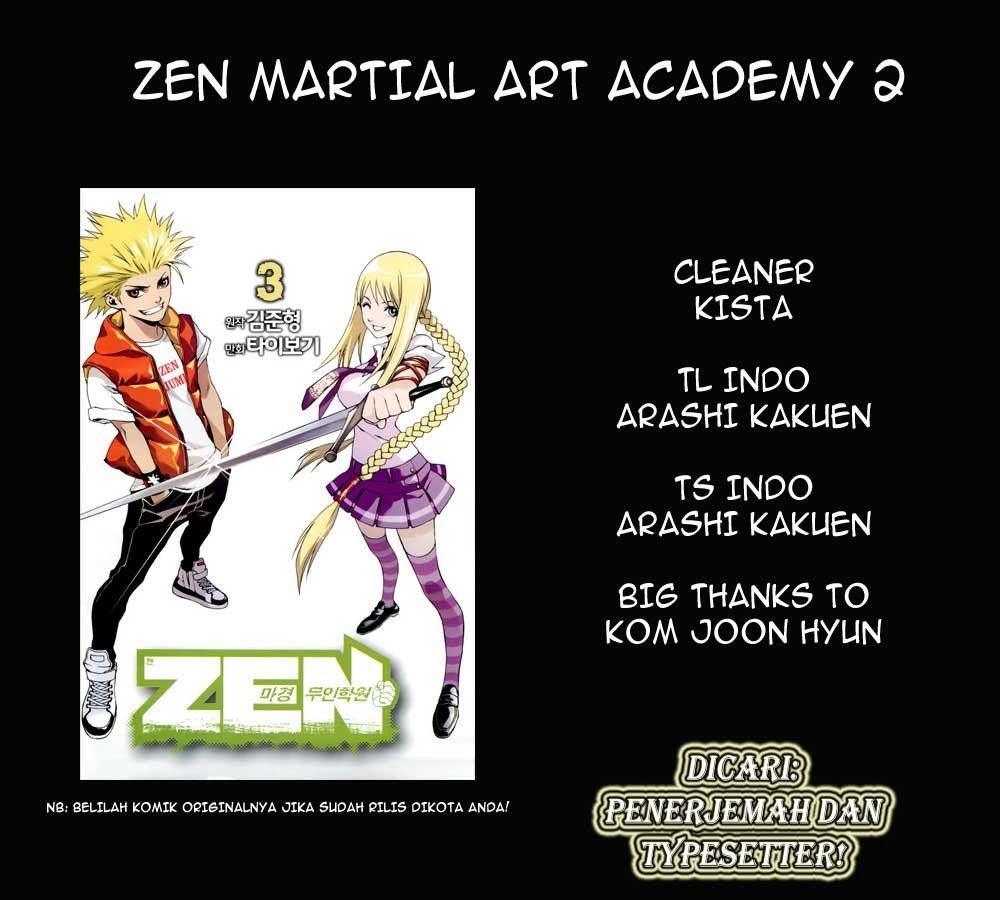 Zen Martial Arts Academy Chapter 16 - halaman 1