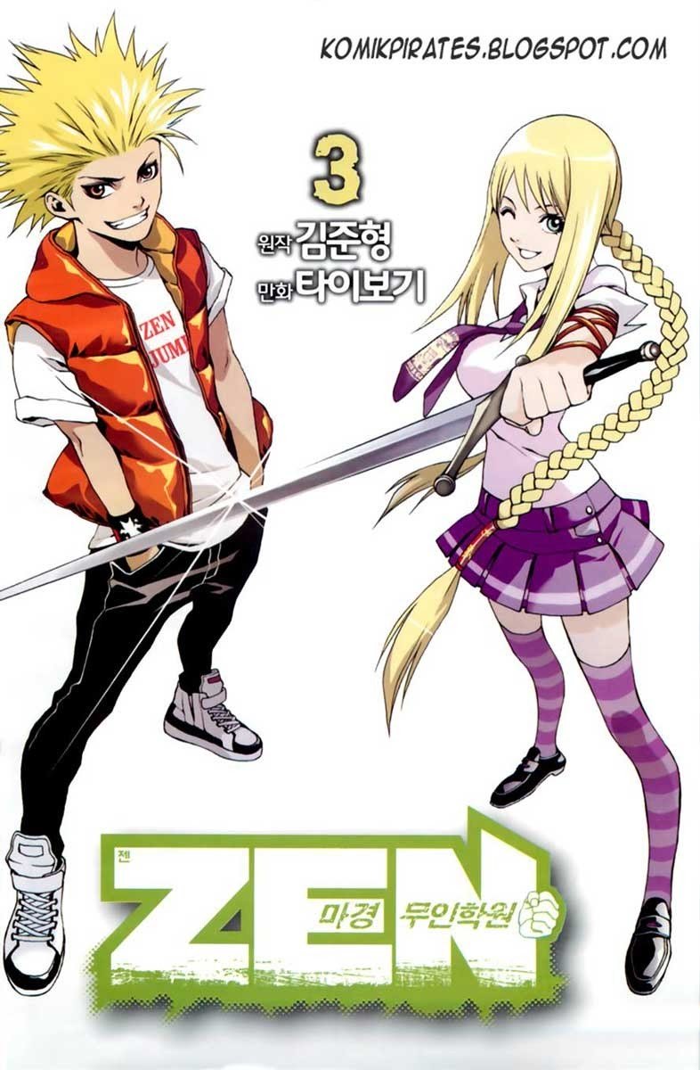 Zen Martial Arts Academy Chapter 16 - halaman 3
