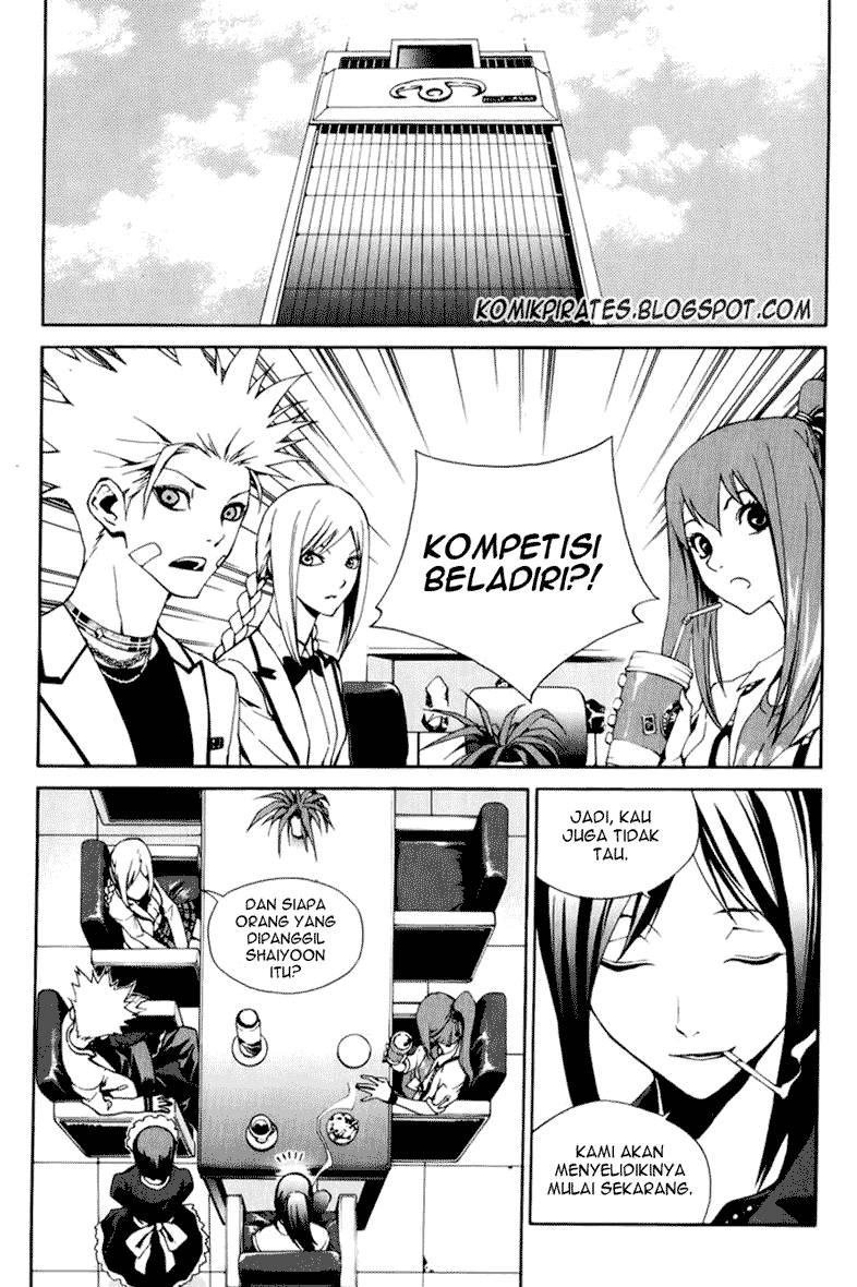 Zen Martial Arts Academy Chapter 16 - halaman 5
