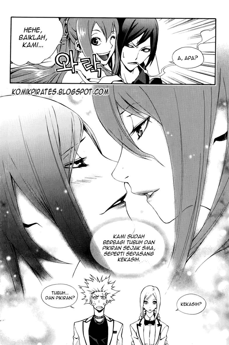 Zen Martial Arts Academy Chapter 16 - halaman 8