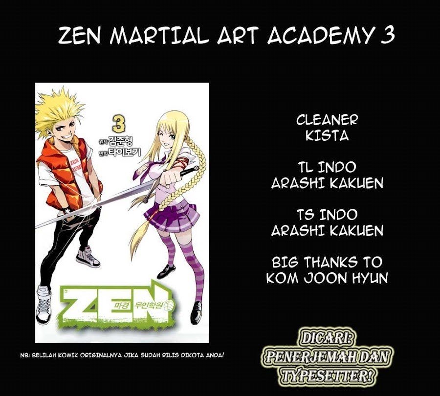 Zen Martial Arts Academy Chapter 17 - halaman 1