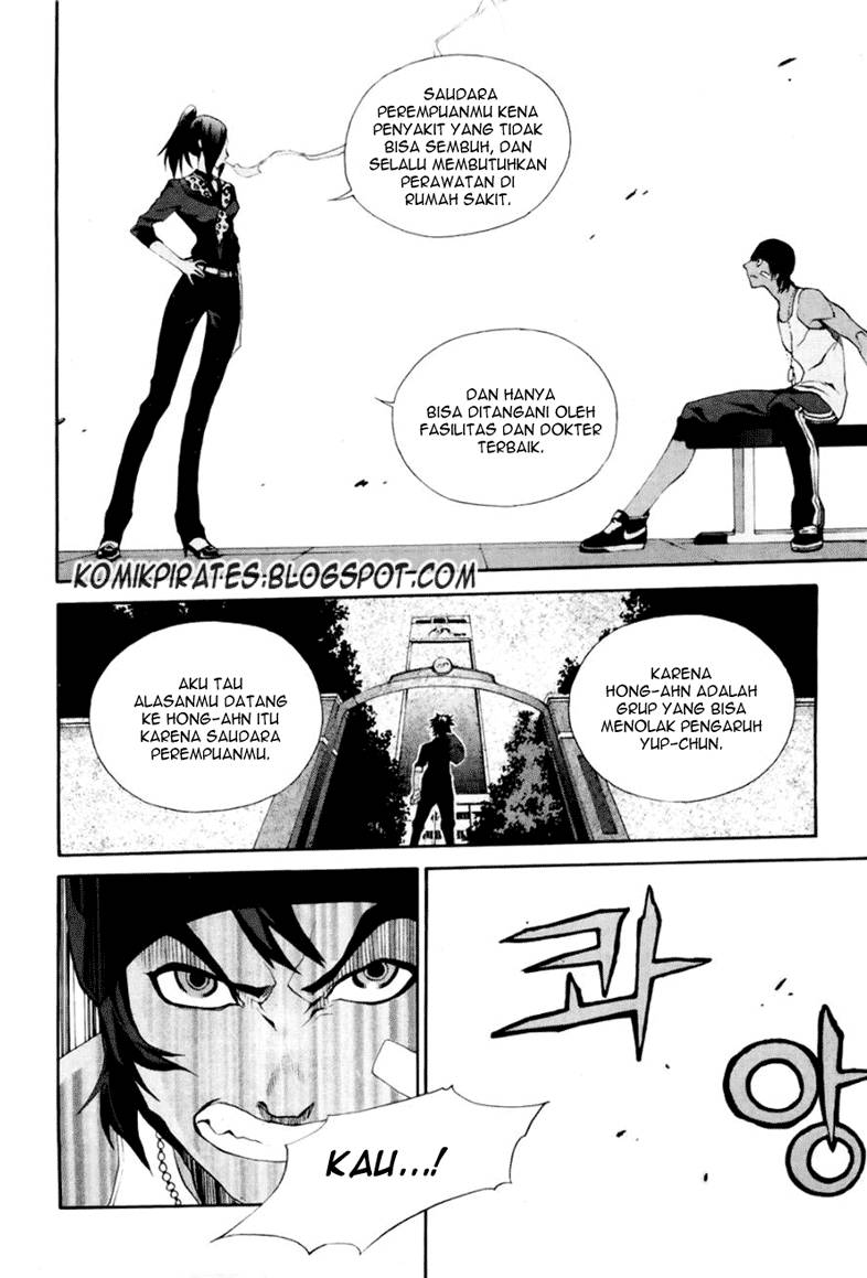Zen Martial Arts Academy Chapter 17 - halaman 11