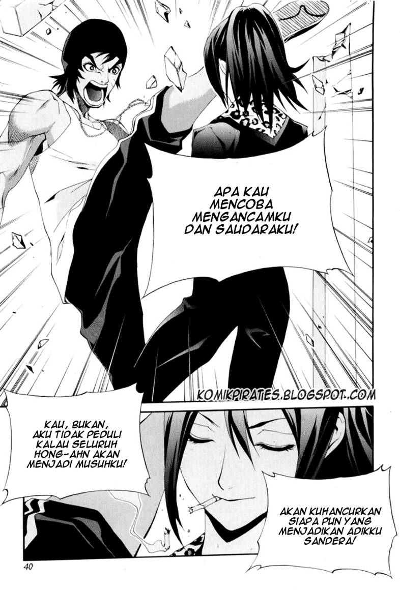 Zen Martial Arts Academy Chapter 17 - halaman 12