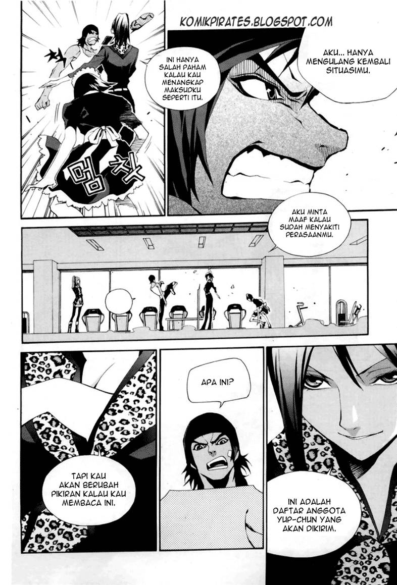 Zen Martial Arts Academy Chapter 17 - halaman 13