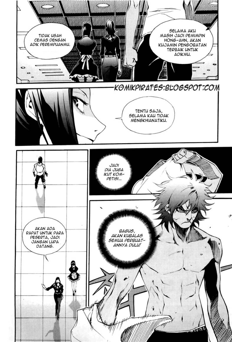 Zen Martial Arts Academy Chapter 17 - halaman 15